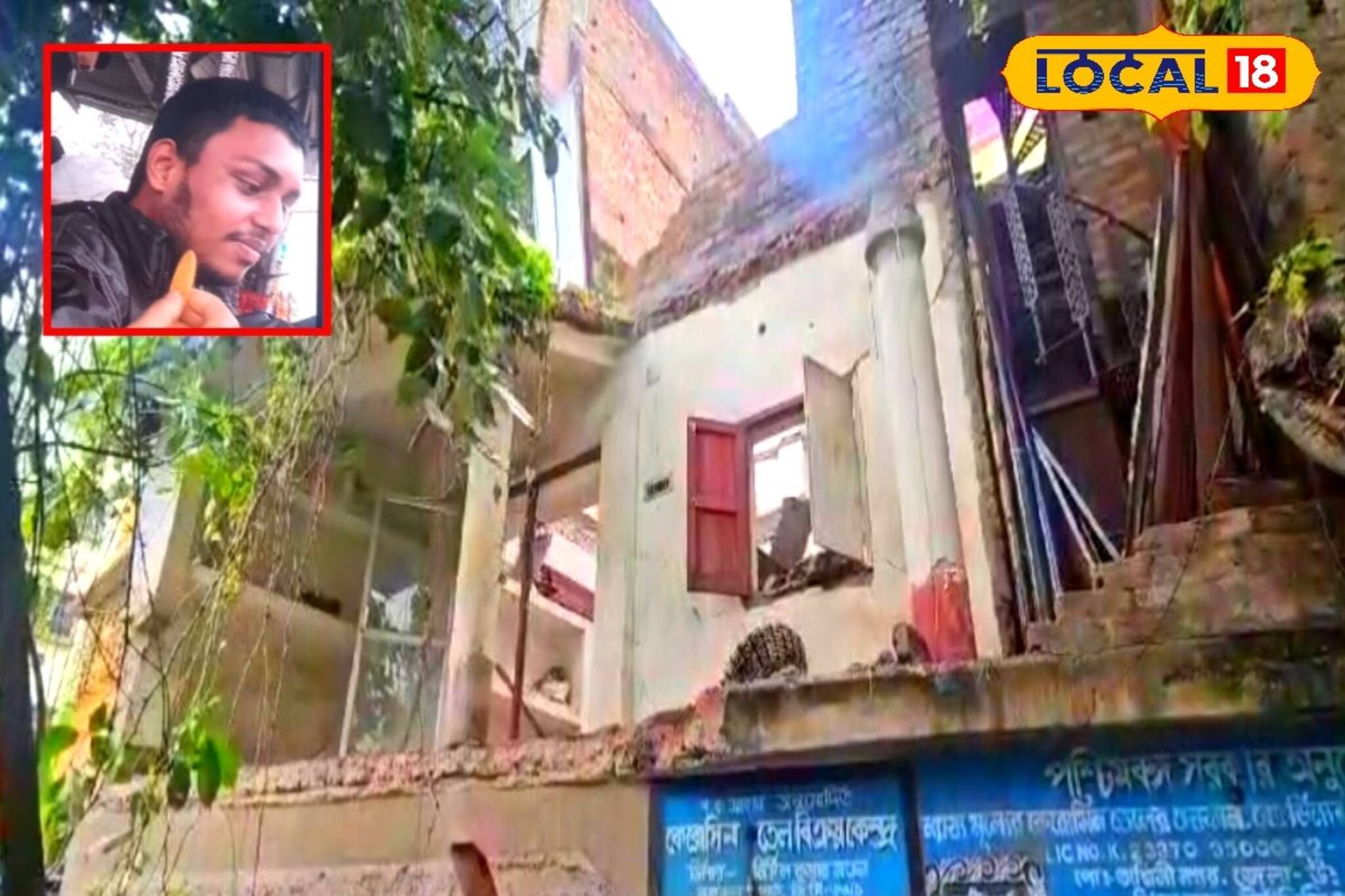 আটকে থেকে প্রাণ গেল মেধাবী ছাত্রের! বাগুইআটিতে বাড়ির তলায় চাপা পড়ে সব শেষ