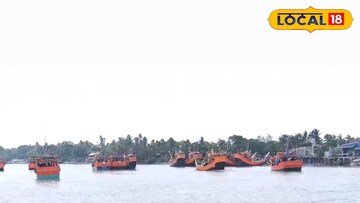 নামখানায়