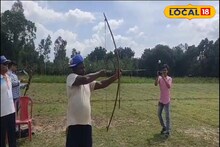 তিরন্দাজি ঘিরে বিরাট আয়োজন, জেলায় ব্যাপক উৎসাহ