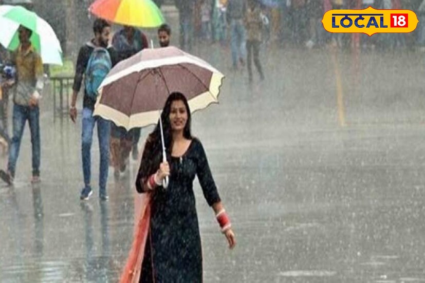 শিলিগুড়িতে সকাল থেকেই আকাশের মুখ ভার হয়ে রয়েছে। পাহাড়েও মেঘলা আকাশ। বিক্ষিপ্তভাবে বৃষ্টি হয়েছে দার্জিলিং এবং কালিম্পং এর পার্বত্য এলাকা গুলিতে।