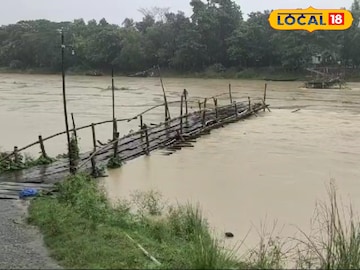 ভেঙে