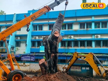 চলছে