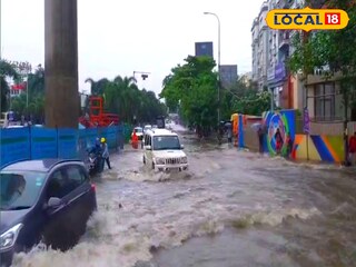 রাস্তা যেন সমুদ্র