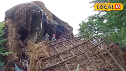 ভাঙা বাড়ি 