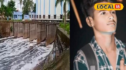  নিখোঁজ  নাবালক