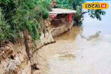 বৃষ্টি থেমে যাওয়ার পর এবার দেখা দিল নতুন আতঙ্ক! প্রবল চিন্তায় গ্রামবাসীরা