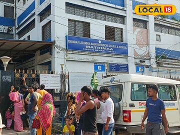 মাতৃমা চত্বরে রোগীর আত্মীয়দের ভিড়