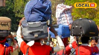 সীমান্তের কুলি সীমান্তের কুলি