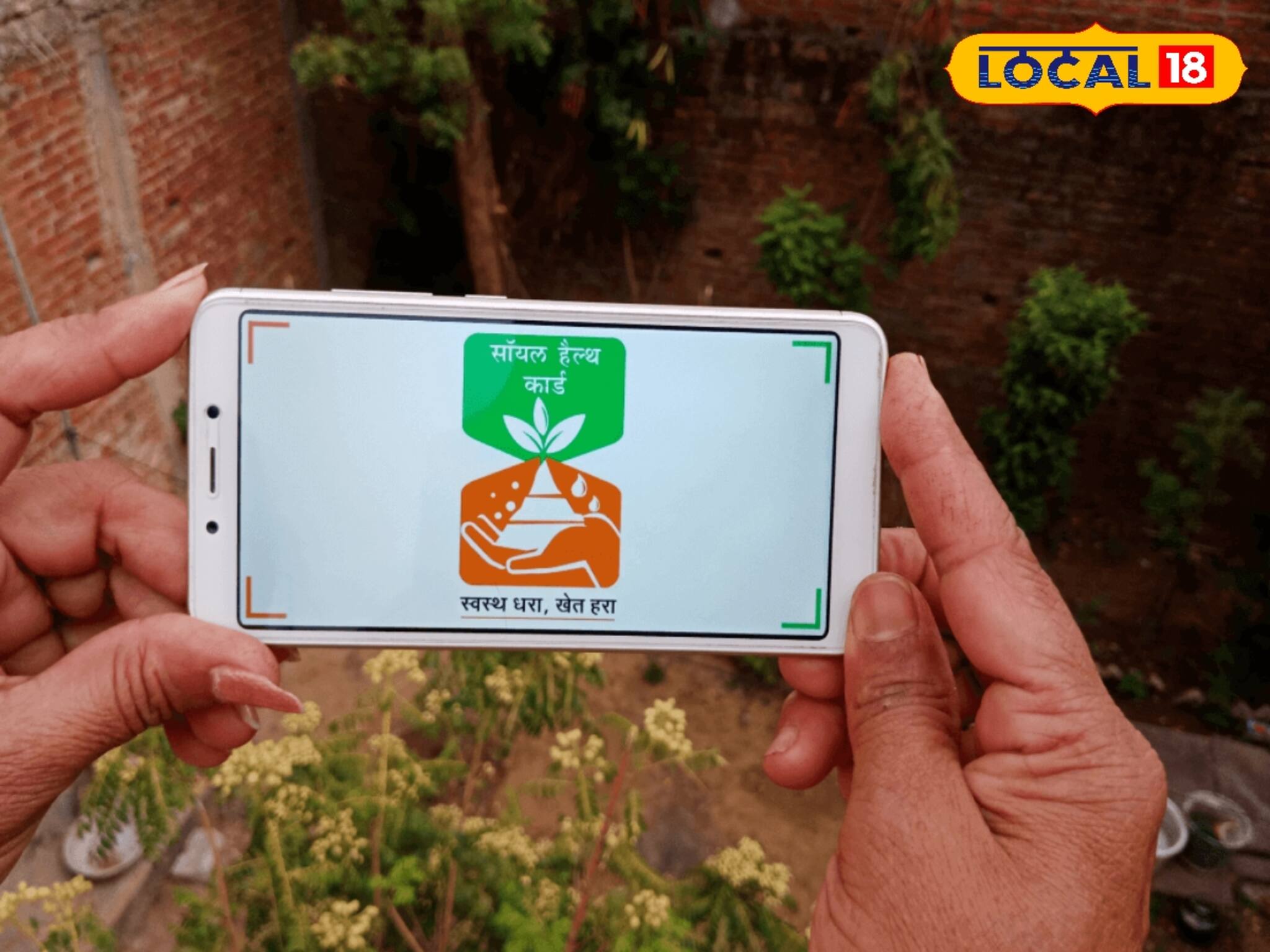 আপনার কাছে আছে এই কার্ড? সরকার কী কী সুবিধা দেবে জানুন