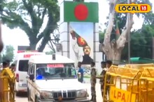 বাংলাদেশে হোটেলের ছাদ থেকে ঝাঁপ ভারতীয়ের, আহতদের প্রাণ বাঁচাতে খুলল সীমান্ত