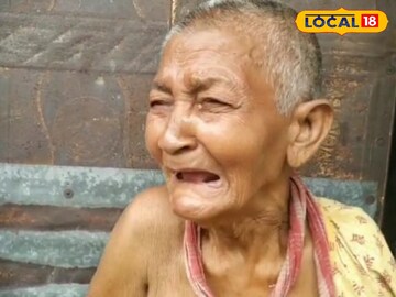 বৃদ্ধা