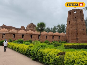 কাটরা