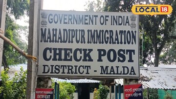 মহদিপুর