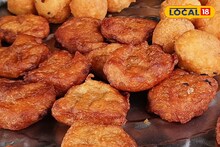 ৩৫ বছরেও বাড়েনি তেলেভাজার দাম! মাত্র এক টাকা মেলে চপ-ফুলুরি-শিঙাড়া
