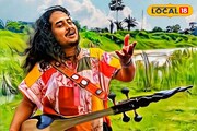 স্বপ্ন বাউল গানের প্রতি নতুন প্রজন্মের আকর্ষণ বৃদ্ধি, বিদেশে বীরভূমের রাজু