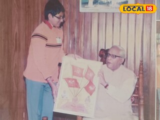 ছবি দেওয়ার মুহূর্ত