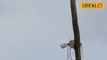 ঘোজাডাঙ্গা