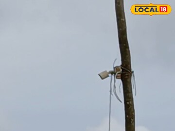 ঘোজাডাঙ্গা
