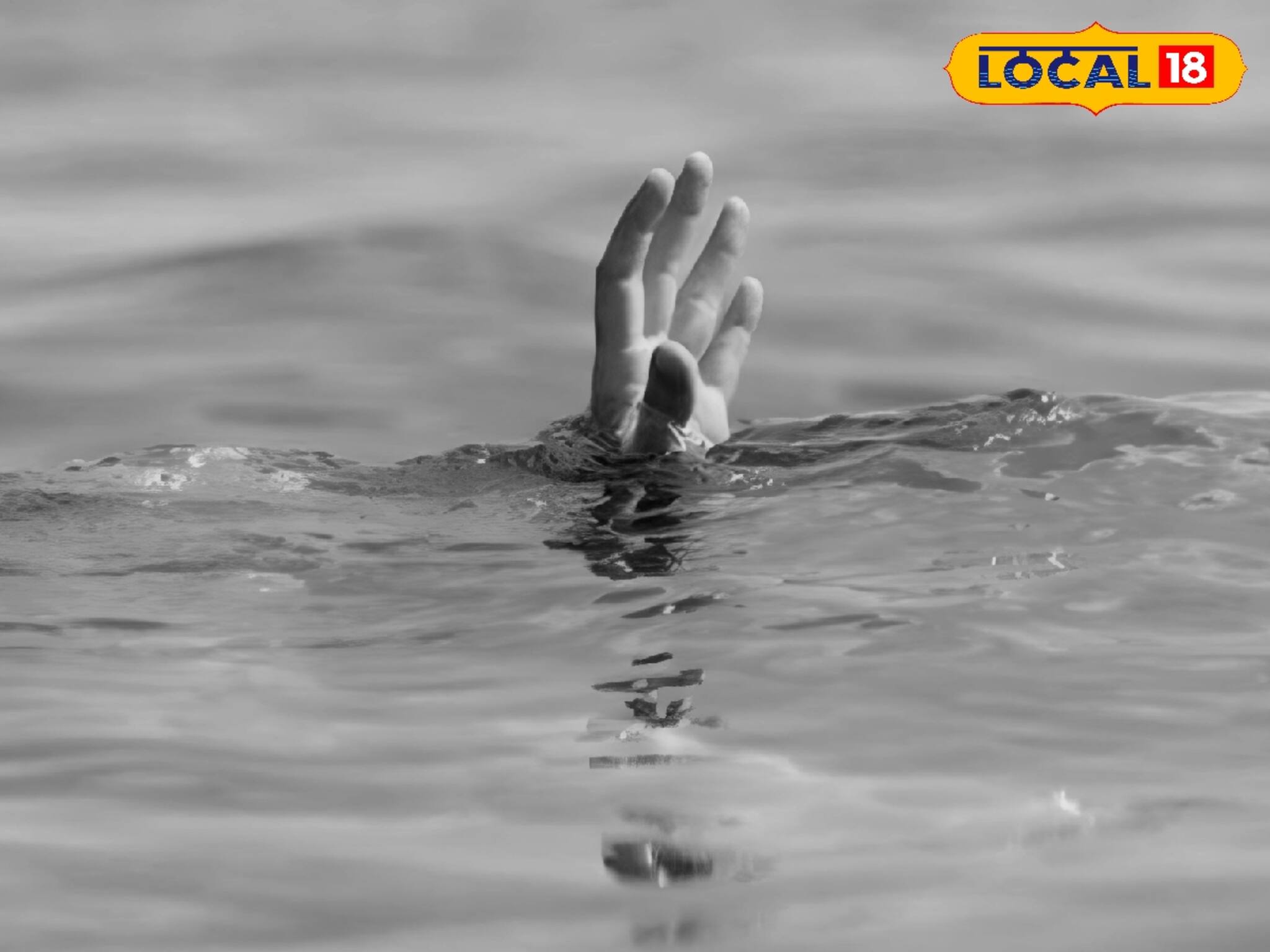 জলে নামতেই তলিয়ে গেল নদীর স্রোতে, পঞ্চম শ্রেণির ছাত্রের সঙ্গে যা ঘটল