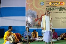 হারিয়ে যেতে বসা কবিগান ফিরছে, আকৃষ্ট হচ্ছে নতুন প্রজন্ম