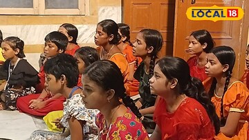 হাওড়ার