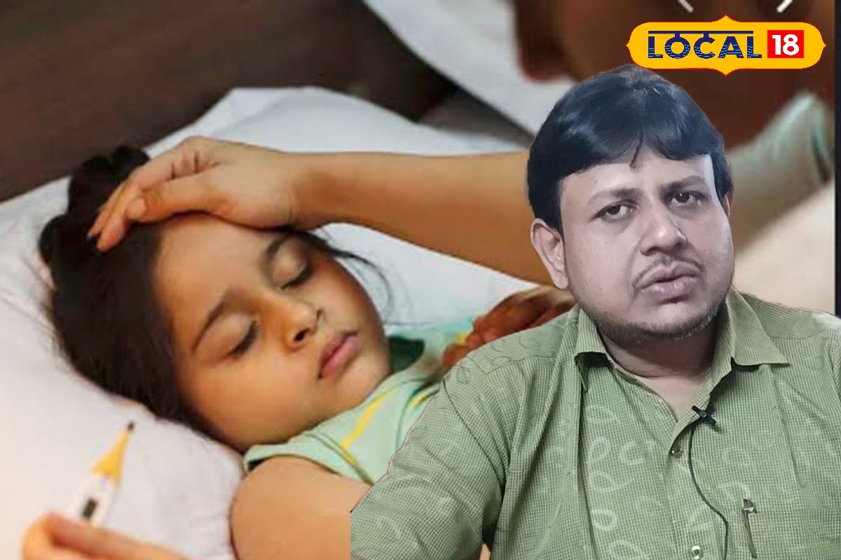 ৩-৪ দিনের জ্বর, অসহ্য গা-হাত-পায়ে ব্যথা! ভাইরাল জ্বর থেকে মুক্তির উপায় জানুন ৩-৪ দিনের জ্বর, অসহ্য গা-হাত-পায়ে ব্যথা! ভাইরাল জ্বর থেকে মুক্তির উপায় জানুন