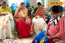 গৃহবধূরা এখন স্বনির্ভর, তাঁদের ছোঁয়ায় তাক লাগাচ্ছে এই পুজোর পোশাক!
