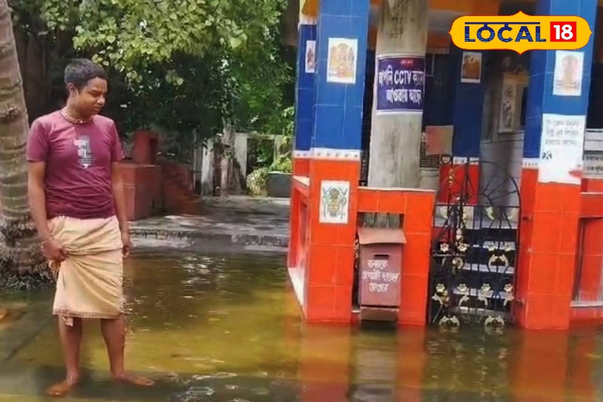 বৃষ্টি থেমে গেলেও এখনও জলের তলায় কালনার বিখ্যাত ভবা পাগলার মন্দির