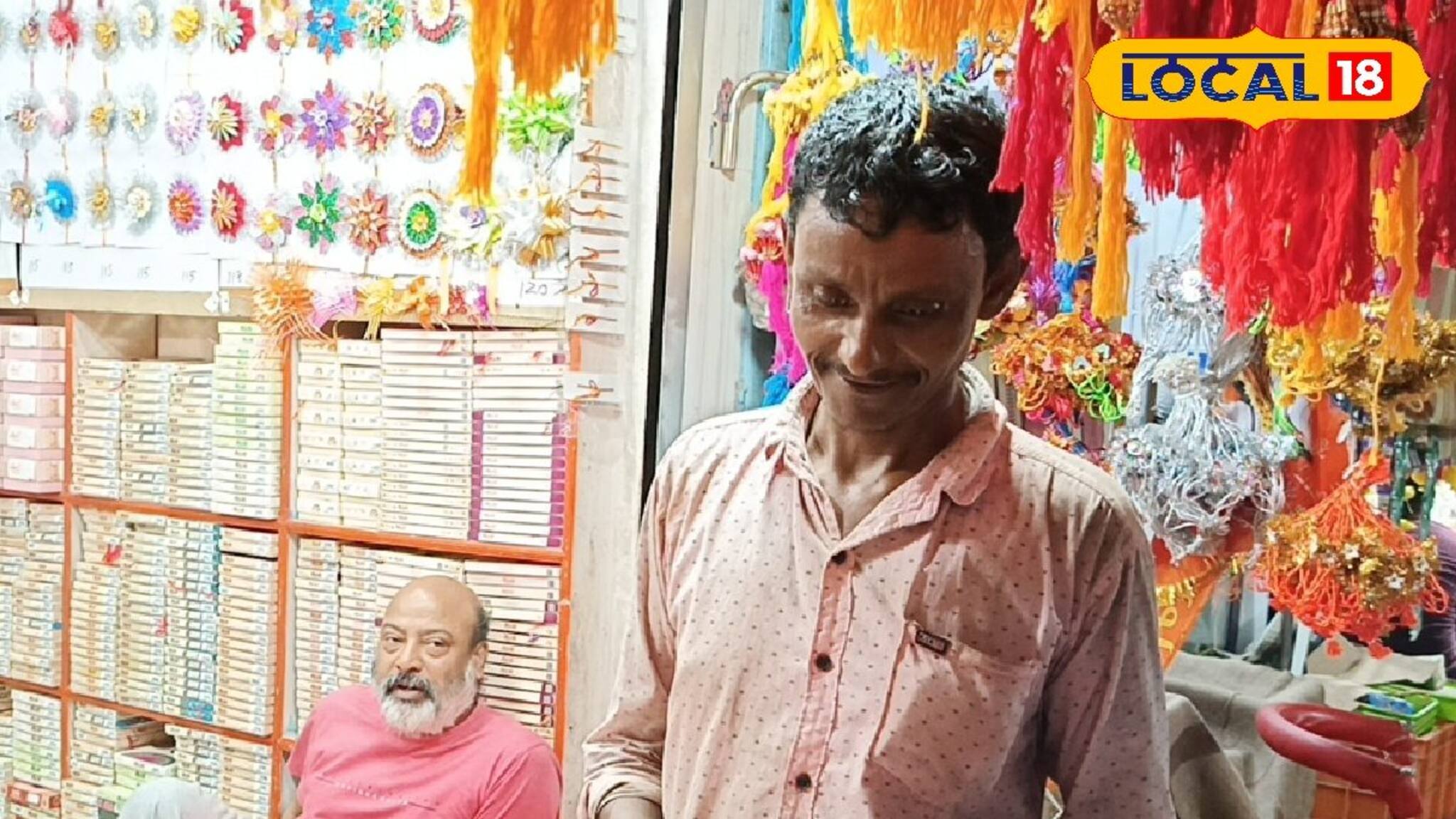 বাজার কাঁপাচ্ছে রাম মন্দির রাখি, কত দাম জানেন?