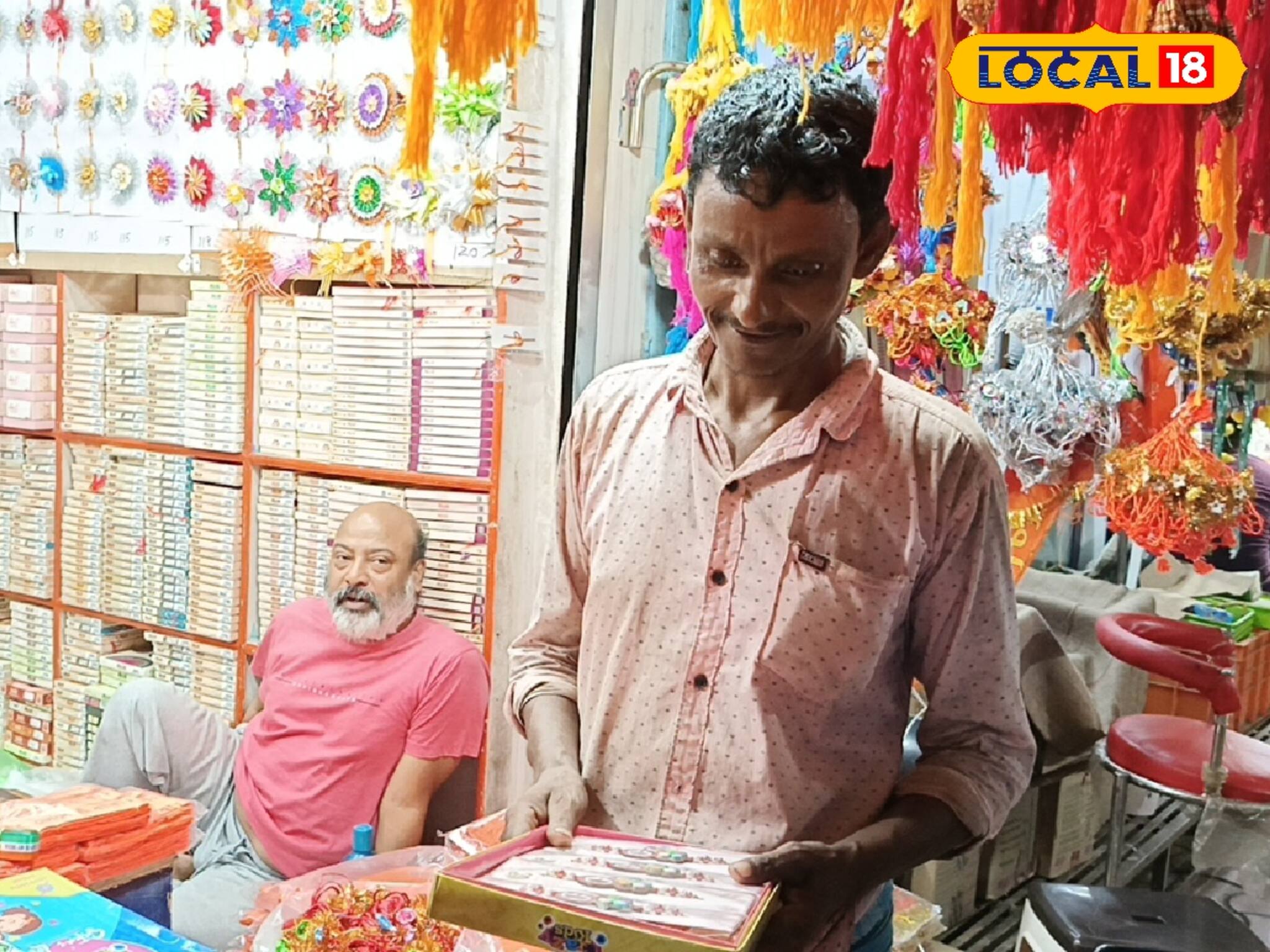 বাজার কাঁপাচ্ছে রাম মন্দির রাখি, কত দাম জানেন?