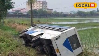 ঘটনাস্থলের ছবি ঘটনাস্থলের ছবি