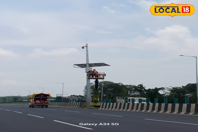 এই ক্যামেরা বসানোর ফলে কোন গাড়ির নিয়ম ভাঙলে সরাসরি জরিমানা পাঠানো যাবে। জানা যাবে দুর্ঘটনার সঠিক কারণ। পাশাপাশি জাতীয় সড়কের নিরাপত্তা আরও সুনিশ্চিত হবে।