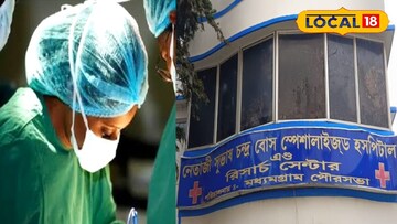 মাতৃসদন