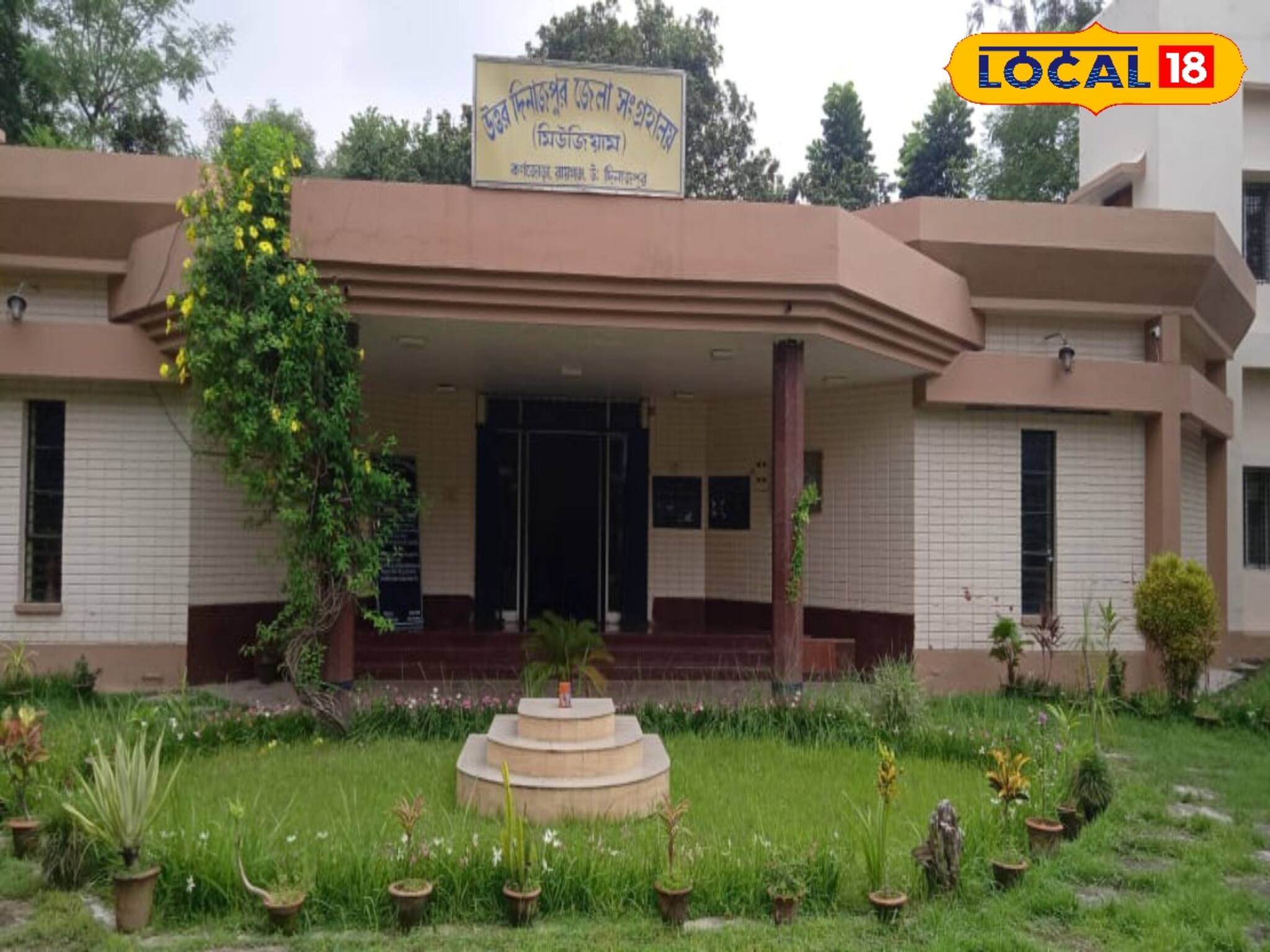 মাত্র ১০ টাকাতেই স্বপ্নপূরণ! টাইমমেশিনে সওয়ার হয়ে ফিরে চলুন কয়েক হাজার বছর আগে