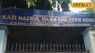 বহরমপুর আবাসিক হোম বহরমপুর আবাসিক হোম