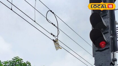 ঘুড়ির উৎসবে বিশেষ সতর্কতা ভারতীয় রেলের ঘুড়ির উৎসবে বিশেষ সতর্কতা ভারতীয় রেলের