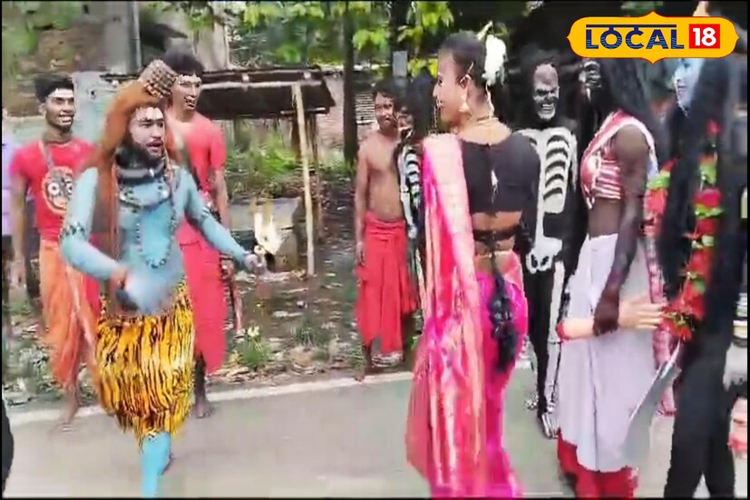 তবে এই শিব পার্বতী স্বয়ং কৈলাস থেকে আসেনি। পার্বতীর একটি দল রয়েছে যারা বিভিন্ন অনুষ্ঠানে শিব পার্বতী কালি ইত্যাদি বিভিন্ন অবতারের সেজে শিব তাণ্ডব করে থাকেন মানুষের মনোরঞ্জনের জন্য। 