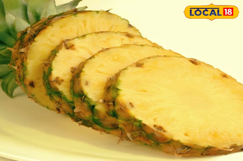 আনারসে রয়েছে উপকারী কিছু খনিজ যা ফুসফুসের স্বাস্থ্য ফেরায়। এতে থাকা ভিটামিনের গুণে বাড়ে শরীরের ইম্যিউনিটি, সুস্থ থাকে ফুসফুস।