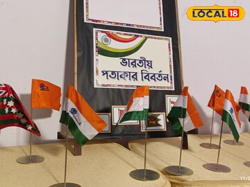 আমাদের