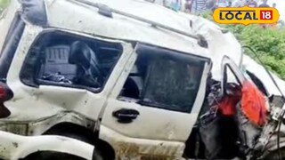 দুর্ঘটনাগ্রস্থ গাড়ি দুর্ঘটনাগ্রস্থ গাড়ি