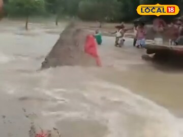 কালভার্ট