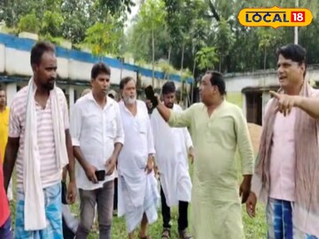 স্কুল