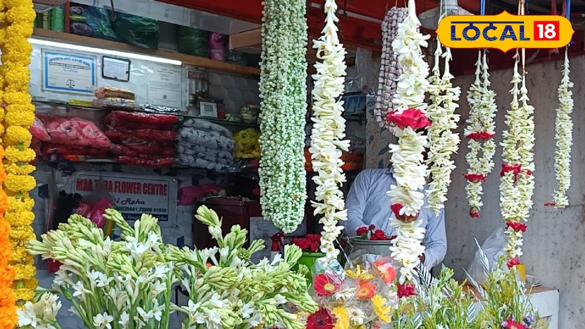Flower Price: ফুলের আঘাতে মুর্ছা যাওয়ার দশা! ঠাকুর ঘরের রোজের সজ্জায় টান