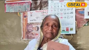 পরিবালা