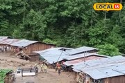 সড়ক ফুঁসছে নদীর জলস্রোতে! ভূটানের জন্যই কি দুর্যোগ আসবে আলিপুরদুয়ারে?