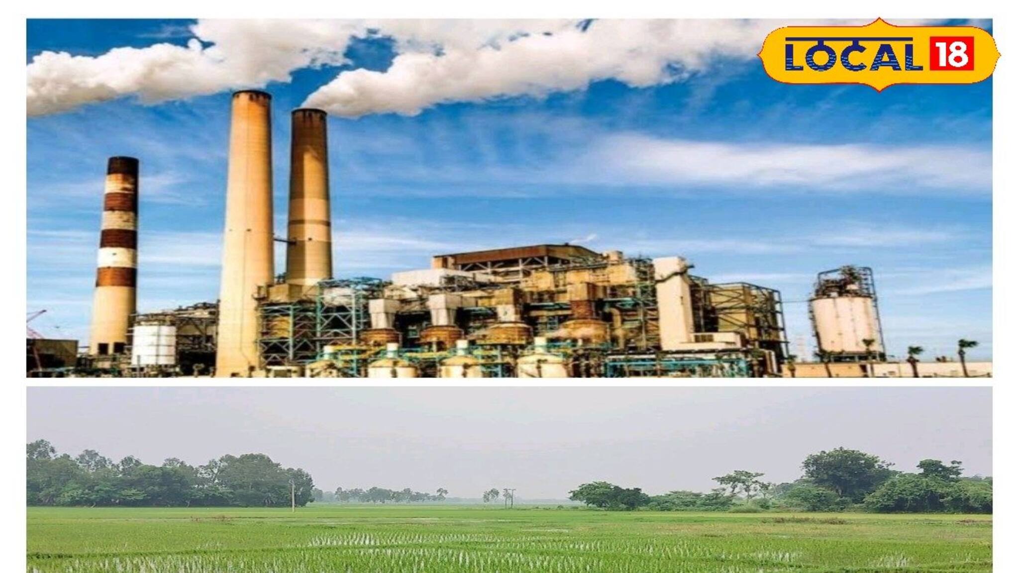 আজও অধরা শিল্প পার্ক! কর্মসংস্থানের স্বপ্ন অথৈ জলে!