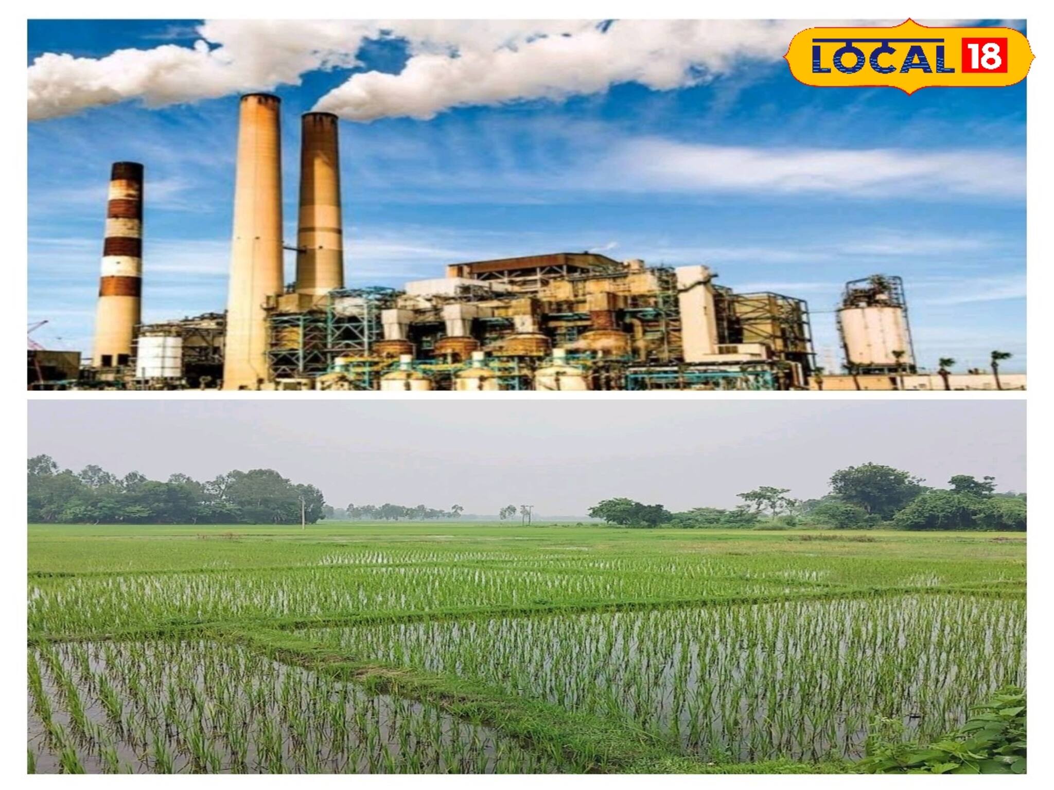 আজও অধরা শিল্প পার্ক! কর্মসংস্থানের স্বপ্ন অথৈ জলে!