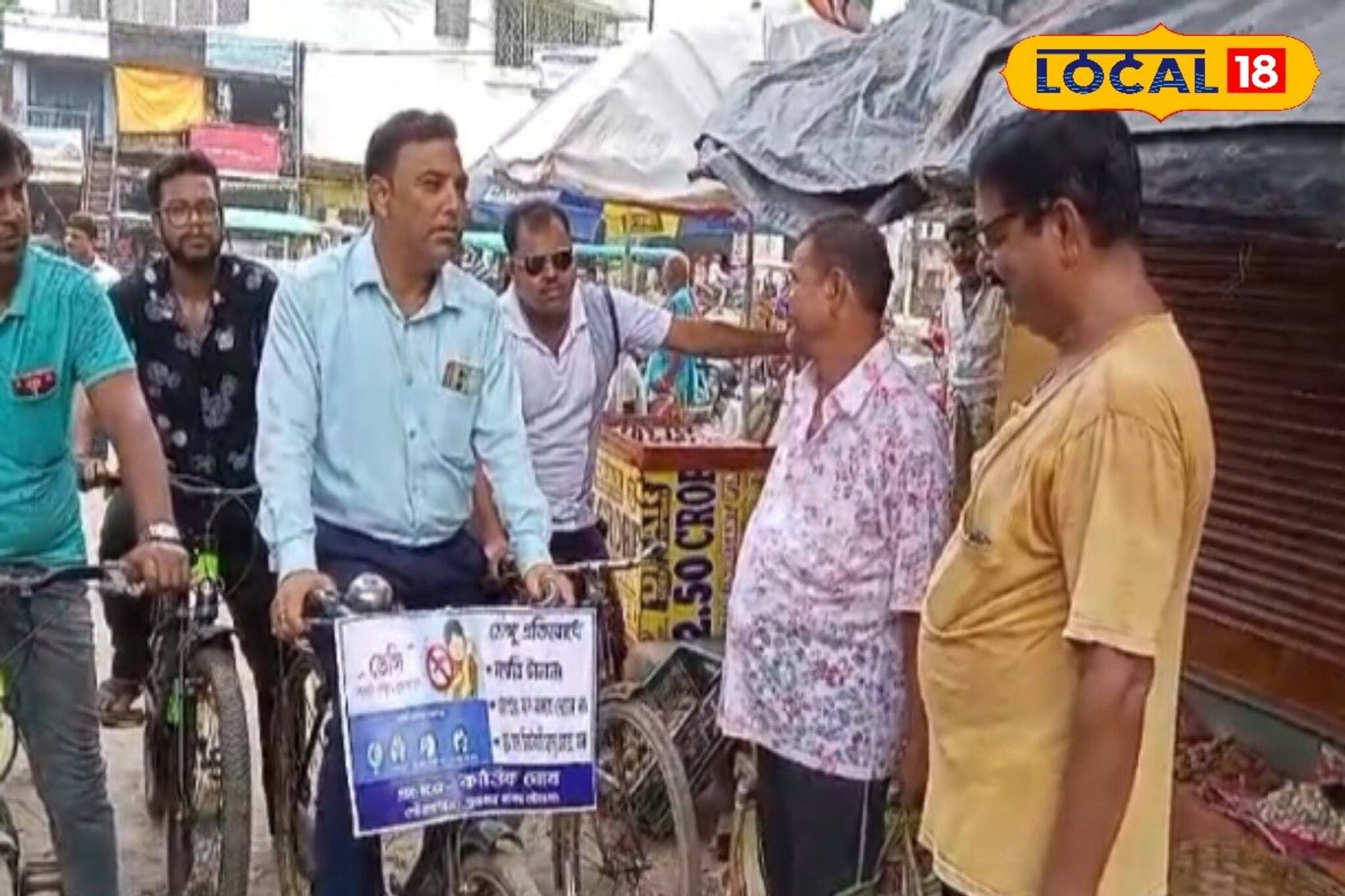 সাইকেল চালিয়ে শহর ঘুরছেন পুরসভার চেয়ারম্যান, কারণ জানলে অবাক হবেন