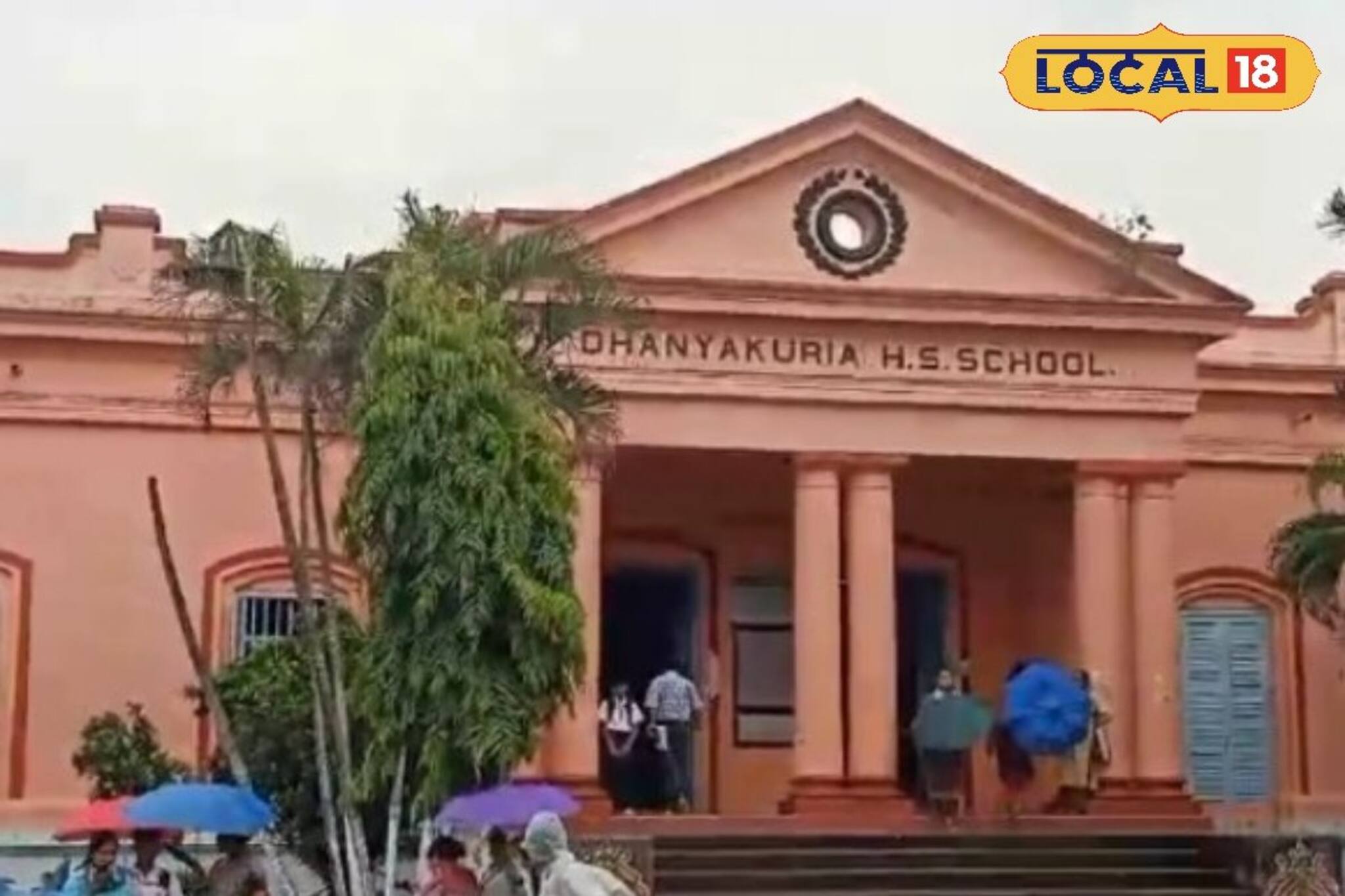 রেলপথে পৌঁছে ধান্যকুড়িয়ার প্রাচীন এই স্কুলে সভা করে ছিলেন নেতাজি