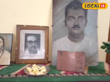 সুরেশ